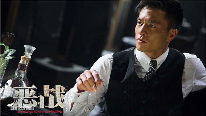 安志杰(Andy On)最全剧照