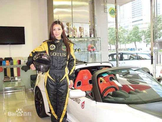 熊黛林(Lynn Hung)出席品牌活动图片图册