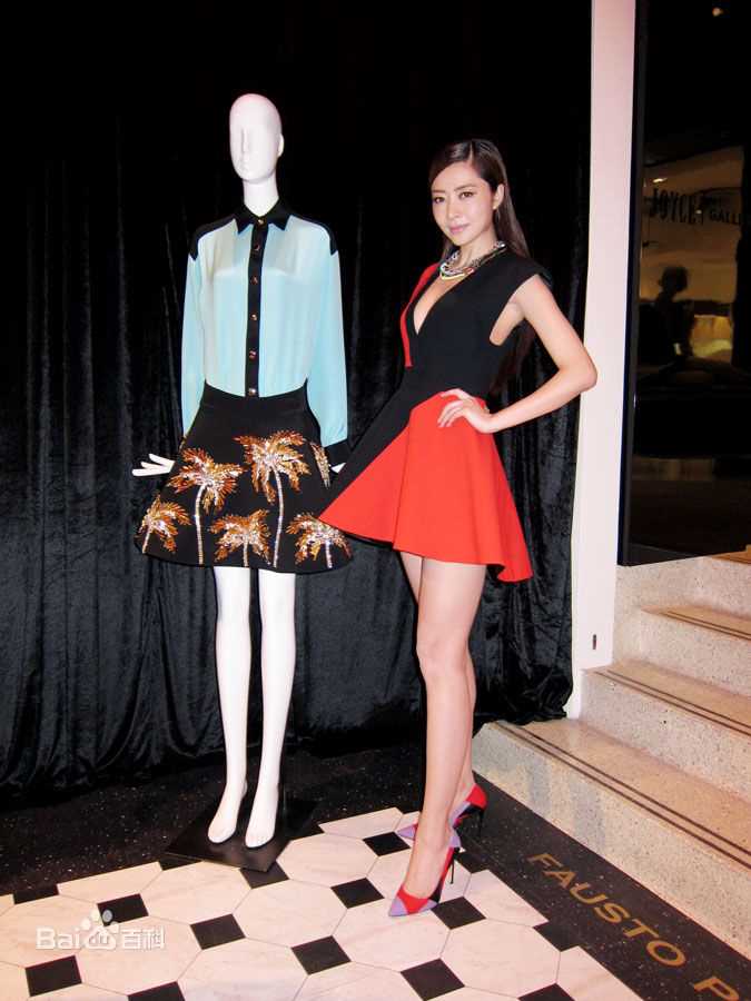 熊黛林(Lynn Hung)出席品牌活动图片图册