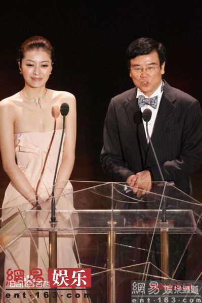 高清熊黛林(Lynn Hung)精彩图册