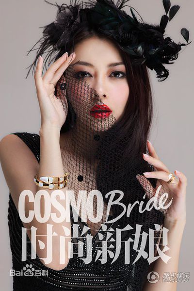 最全熊黛林(Lynn Hung)精彩图册