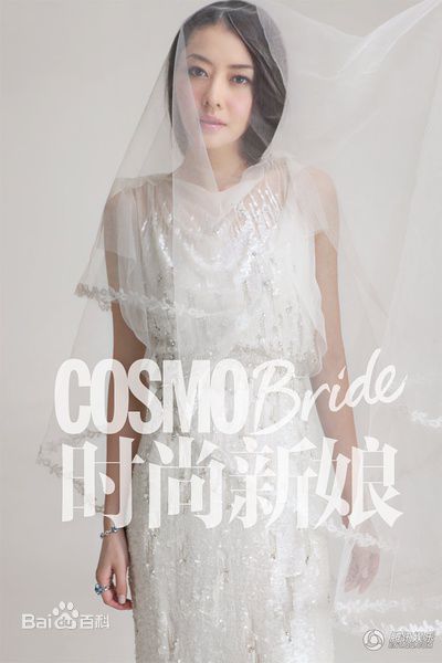 最全熊黛林(Lynn Hung)精彩图册