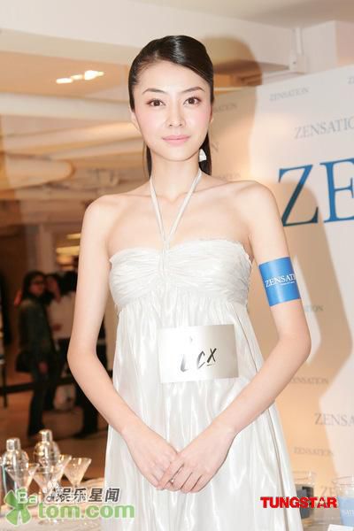 最全熊黛林(Lynn Hung)精彩图册