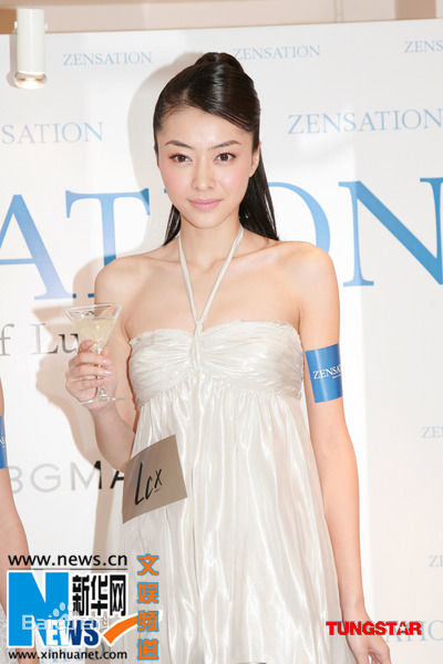 最全熊黛林(Lynn Hung)精彩图册