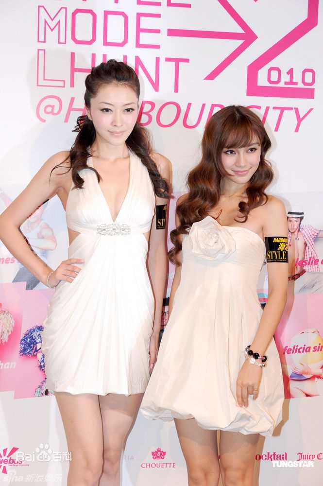 精选熊黛林(Lynn Hung)精彩图册