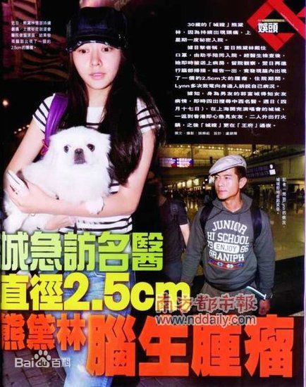 最新熊黛林(Lynn Hung)精彩图册