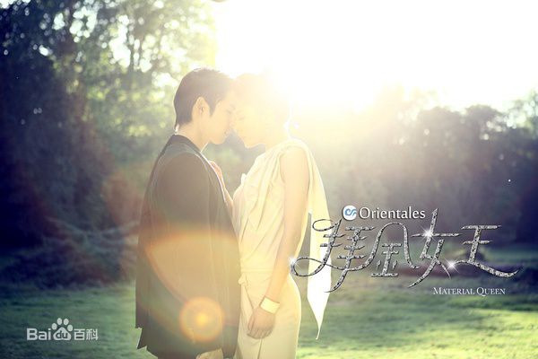 熊黛林(Lynn Hung)精彩图册