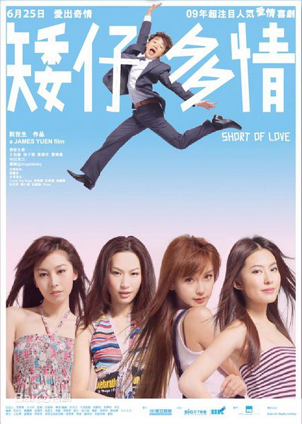 最新熊黛林(Lynn Hung)性感图片