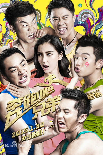 最新熊黛林(Lynn Hung)性感图片