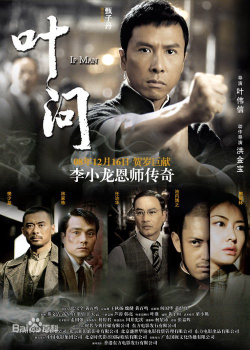 最新熊黛林(Lynn Hung)性感图片