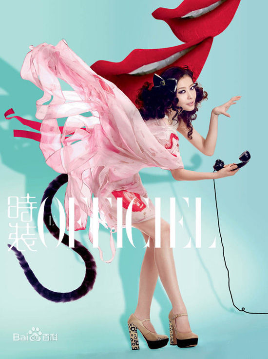 最新熊黛林(Lynn Hung)性感图片