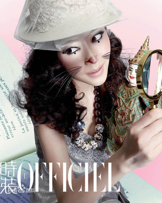 最新熊黛林(Lynn Hung)性感图片