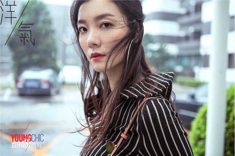 齐溪最新时尚大片素颜照相册