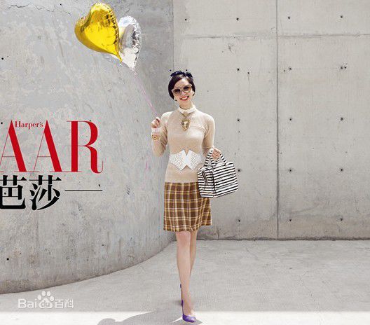 齐溪最全个人壁纸