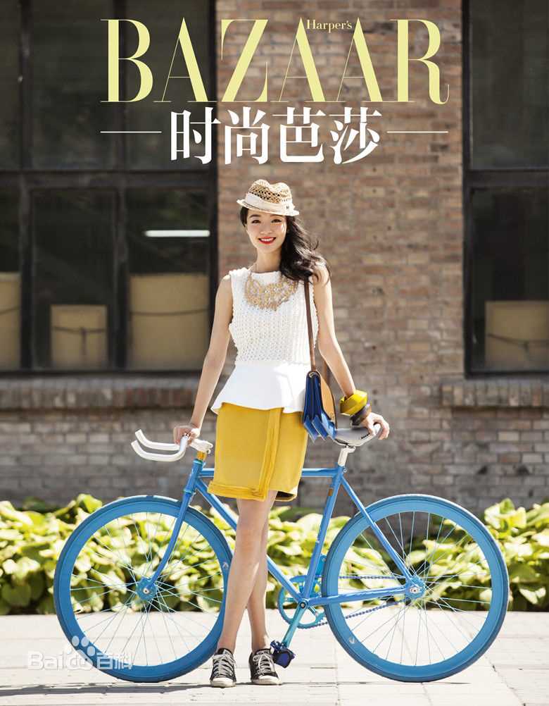 最全齐溪精彩图册