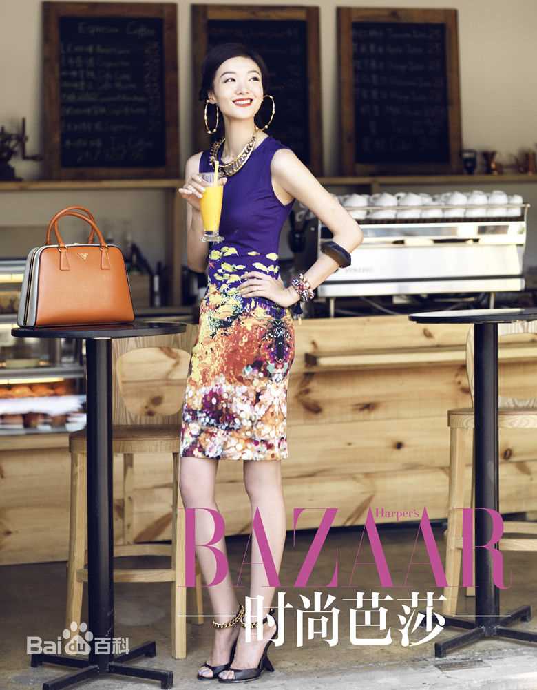 最全齐溪精彩图册