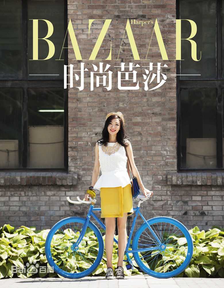 最全齐溪精彩图册