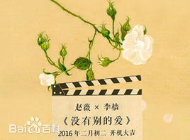 最全齐溪素颜照