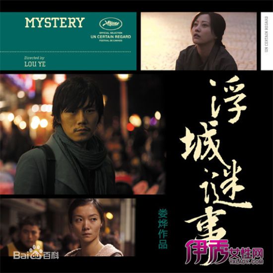 最全齐溪素颜照