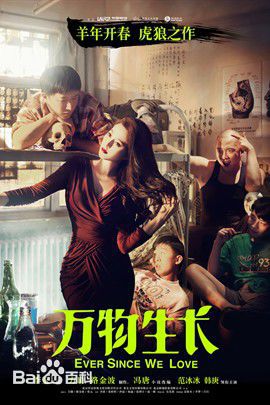 最全齐溪素颜照