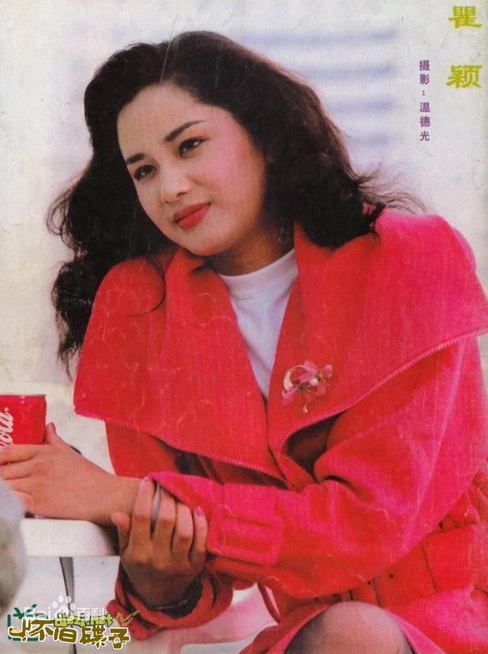 瞿颖相关图片壁纸壁纸