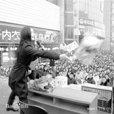 瞿颖千百度女鞋品牌形象代言人壁纸壁纸