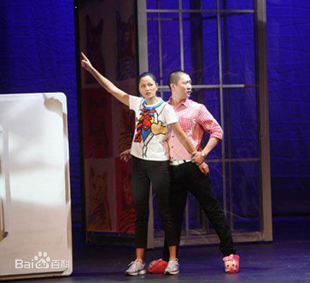 瞿颖分手壁纸壁纸