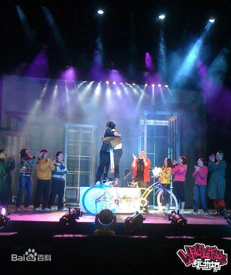 瞿颖分手壁纸壁纸