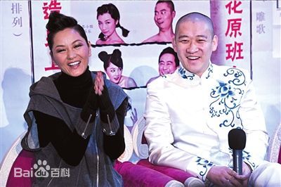 瞿颖分手壁纸壁纸