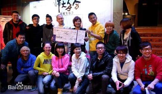 瞿颖分手壁纸壁纸