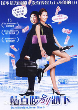 最优质瞿颖生活照