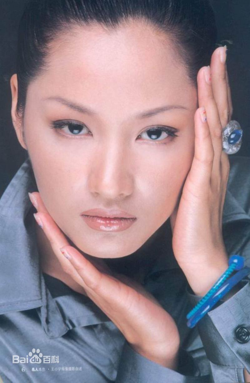 精选瞿颖精彩图册