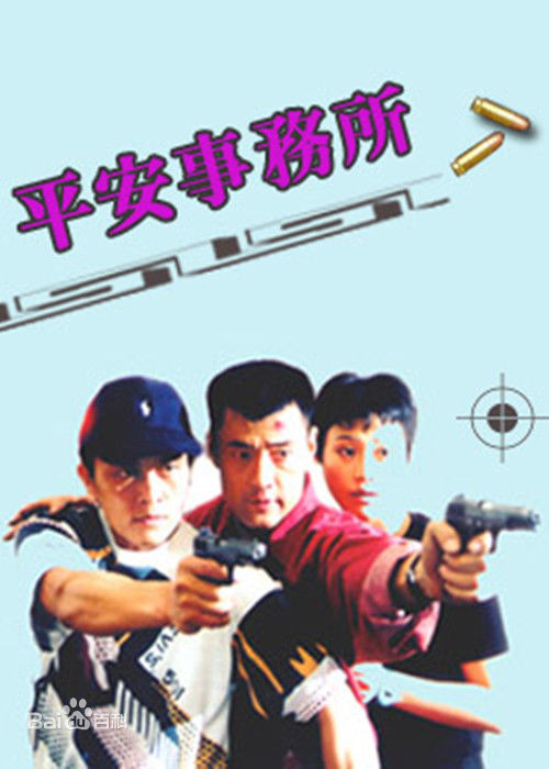 最全瞿颖素颜照