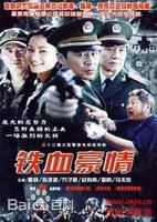 最全瞿颖素颜照