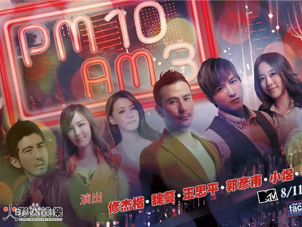 魏蔓(Mandy)前后照片