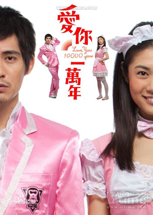 魏蔓(Mandy)前后照片