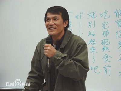 戴立忍(Leon Dai)生活照性感图片图集