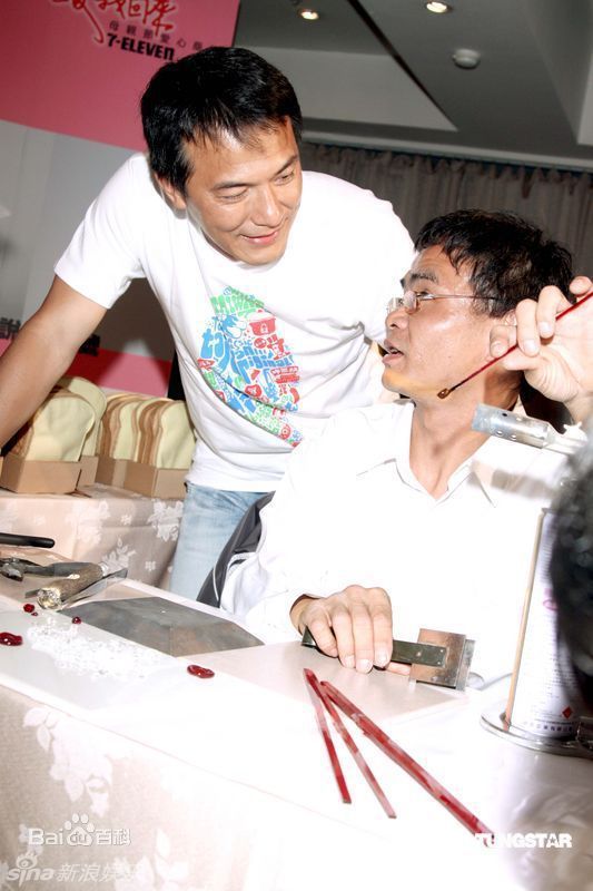 戴立忍(Leon Dai)出席活动性感图片壁纸