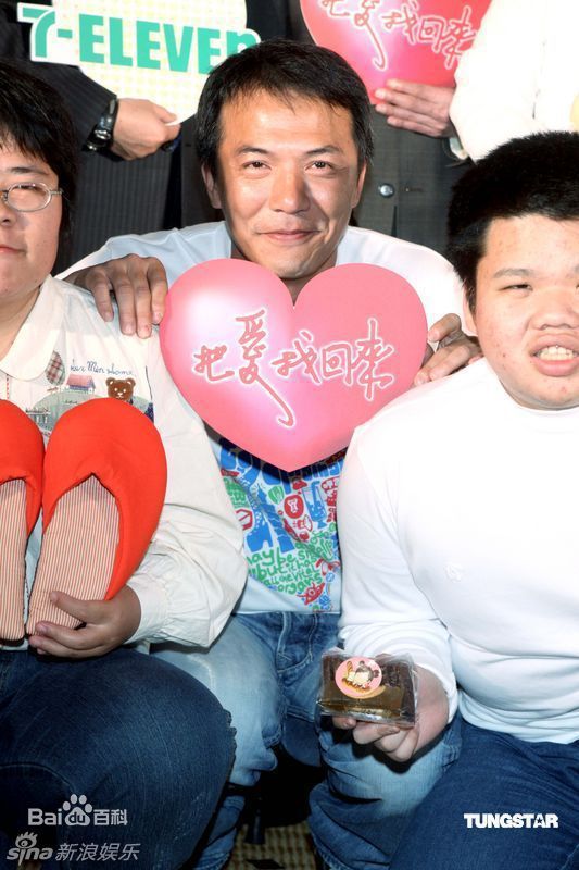 戴立忍(Leon Dai)出席活动性感图片壁纸