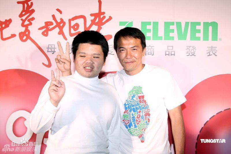 戴立忍(Leon Dai)出席活动性感图片壁纸