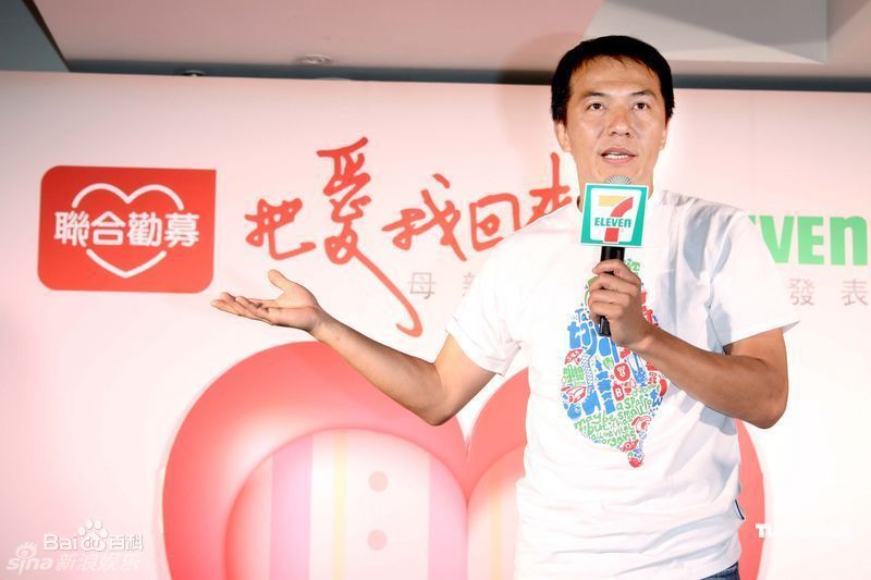 戴立忍(Leon Dai)出席活动性感图片壁纸