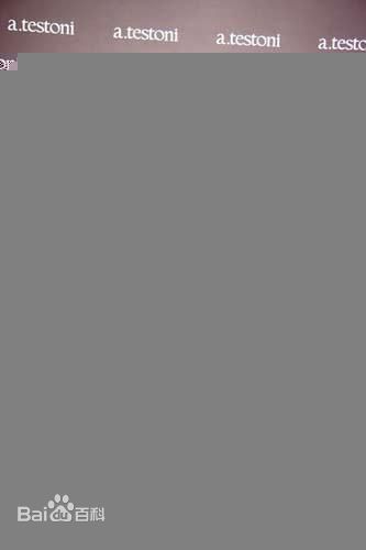 戴立忍(Leon Dai)出席活动性感图片壁纸