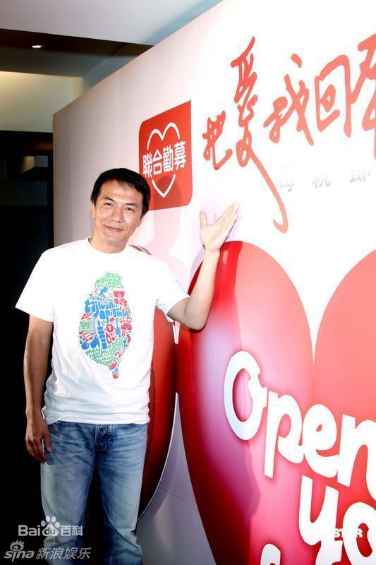 戴立忍(Leon Dai)出席活动性感图片壁纸