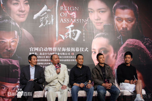 戴立忍(Leon Dai)剑雨素颜照相册