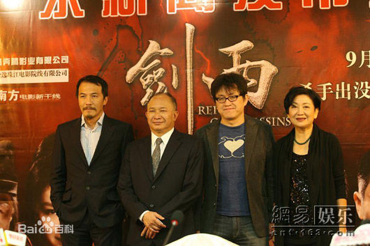 戴立忍(Leon Dai)剑雨素颜照相册