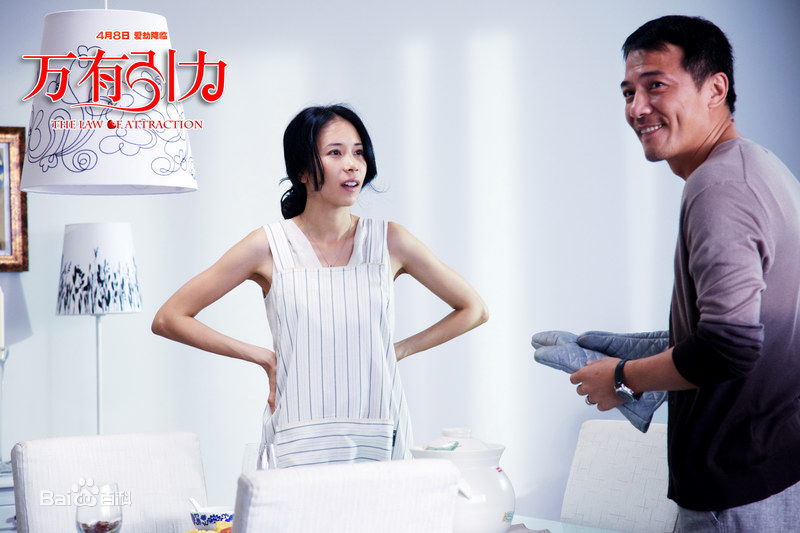 最优质戴立忍(Leon Dai)精彩图册