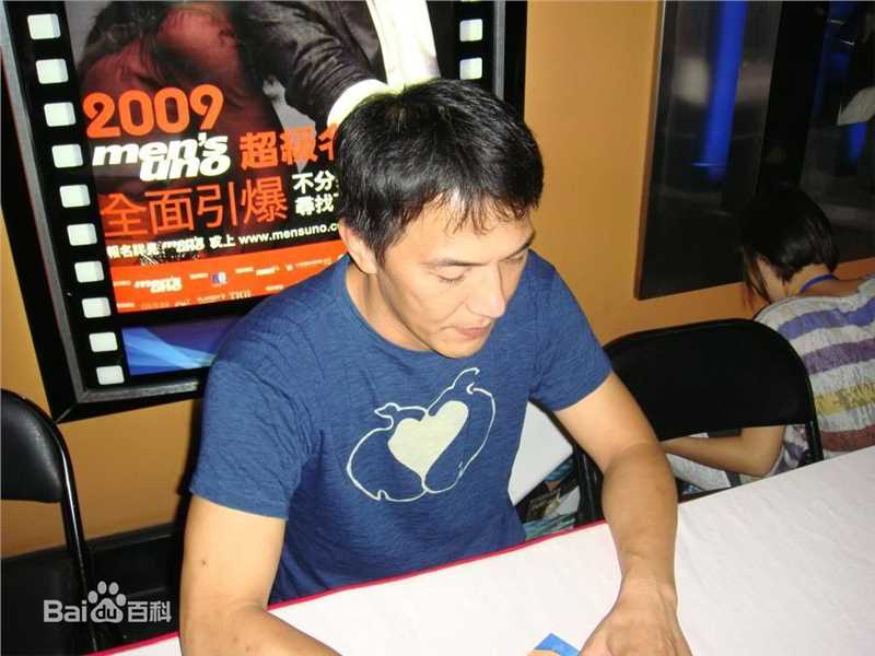 精选戴立忍(Leon Dai)精彩图册