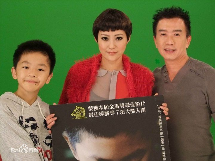 毕晓海精彩图册