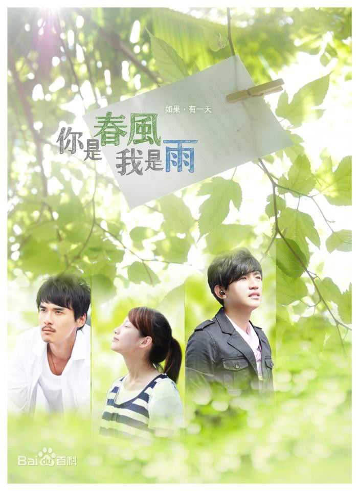 最全毕晓海素颜照