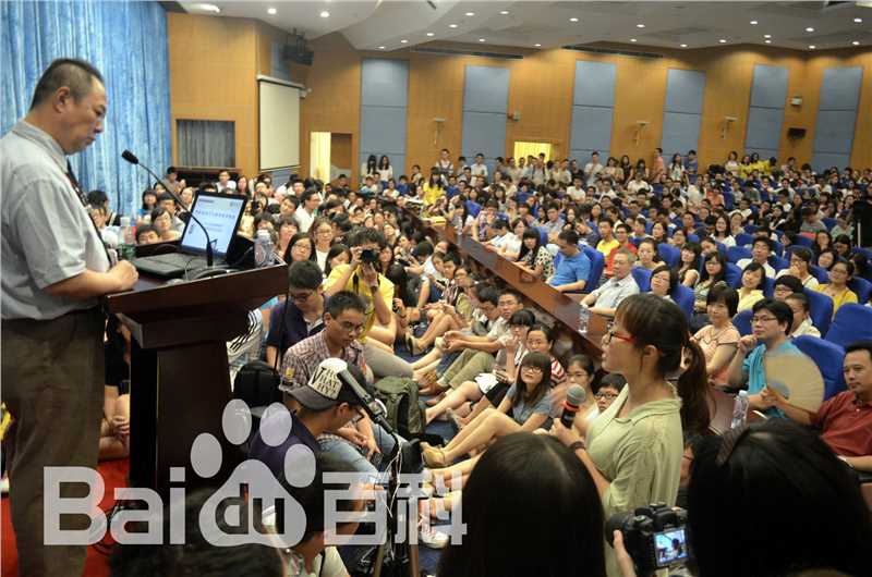 张铁林(Zhang Tie-Lin)生活照前后照片